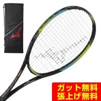 ミズノ ソフトテニスラケット 後衛向け D FORCE Sー50 63JTN36636 MIZUNO | ヒマラヤ Yahoo!店