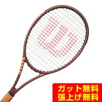 ウイルソン Wilson 硬式テニスラケット プロスタッフ97L V14 WR125911 | ヒマラヤ Yahoo!店