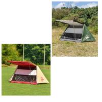 チャムス CHUMS テント 小型テント エーフレームテント3 A-Frame Tent 3 CH62-1789 | ヒマラヤ Yahoo!店