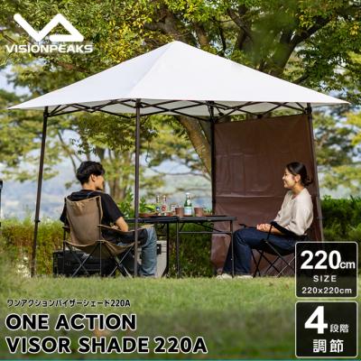 VISIONPEAKS CROW 550×500cm レクタタープ （本体のみ） VISIONPEAKS タープ｜アウトドア、キャンプ、登山｜アウトドア