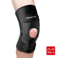 ザムスト ZAMST 膝用サポーター ZK-PROTECT S 381701 | ヒマラヤ Yahoo!店