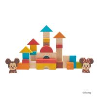 Disney キディア KIDEA BLOCK ミッキー&amp;フレンズ TYKD00301 木のおもちゃ つみき ブロック 知育玩具 1.5歳から 女の子 男の子 かわいい ‥ | ヒマラヤ Yahoo!店