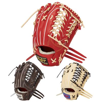 硬式外野手用　ヴァイシュラヴァナ ヒマラヤ Yahoo!店 - 硬式用｜Yahoo!ショッピング