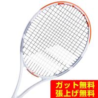 バボラ Babolat 硬式テニスラケット Evo Strike 101515 | ヒマラヤ Yahoo!店