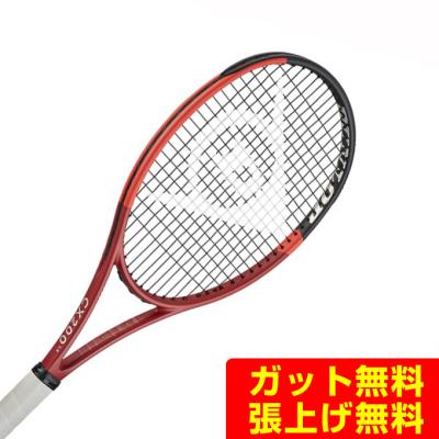 ダンロップ cx200ls（硬式テニスラケット）｜ラケット｜テニス
