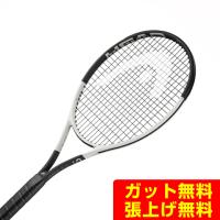 ヘッド HEAD 硬式テニスラケット SPEED PRO スピードPRO 236004 | ヒマラヤ Yahoo!店
