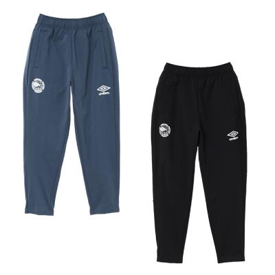 UMBRO ネイビー ジャージ L 裏起毛 楽天市場】アンブロ ジャージ（カラーネイビー）（メンズ