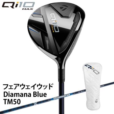 qi10max(フェアウェイウッド)の商品一覧|クラブ(メンズ qi10max(フェアウェイウッド)の商品一覧|クラブ(メンズ