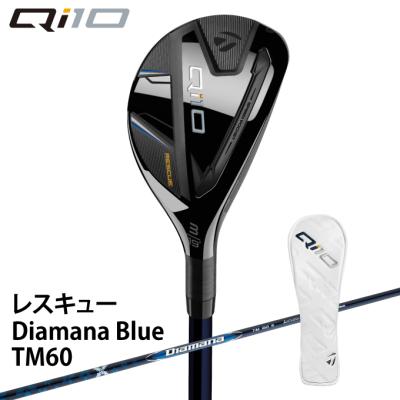 qi10 レスキュー(ゴルフクラブ)の商品一覧|ゴルフ | スポーツ qi10 レスキュー(ゴルフクラブ)の商品一覧|ゴルフ | スポーツ