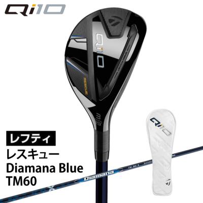 テーラーメイド ユーティリティ レフティの商品一覧 通販 - Yahoo  