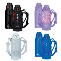 サーモス THERMOS 水筒 すいとう 持ち運び 真空断熱スポーツボトル FJS-800F | ヒマラヤ Yahoo!店