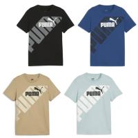 プーマ Tシャツ 半袖 ジュニア PUMA POWER グラフィック Tシャツ 681404 PUMA | ヒマラヤ Yahoo!店