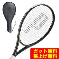 プリンス PRINCE 硬式テニスラケット EMBLEM 120 グリップサイズ 1 7JT222 | ヒマラヤ Yahoo!店