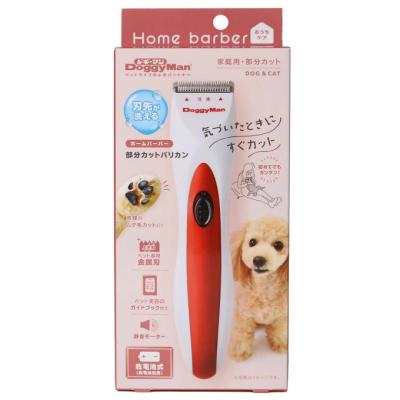 ドギーマン ペット用バリカン、クリッパー｜お手入れ、トリミング用品