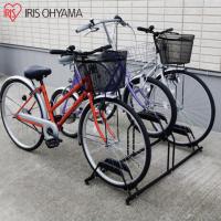 アイリスオーヤマ 自転車スタンド 家庭用 2台 3台 自転車立て 自転車収納 自転車置き 駐輪場 おしゃれ BYS-3 IRIS OHYAMA ‥ | ヒマラヤ Yahoo!店