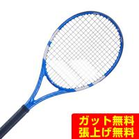 バボラ Babolat 硬式テニスラケット Pure Drive 30th Anniversary ピュアドライブ 30thアニバーサリー 101541 | ヒマラヤ Yahoo!店