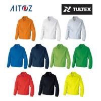 【送料無料】タルテックス TULTEX ジャケット メンズ レディース 裏メッシュブルゾン 男女兼用 AZ-50102 アイトス AITOZ ‥ | ヒマラヤ Yahoo!店