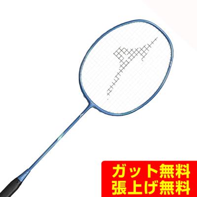 バドミントンラケット ミズノ 4u（バドミントン用品） | スポーツ の