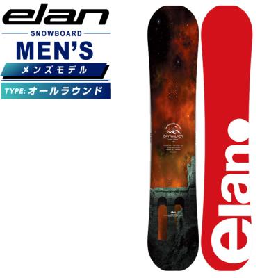 elan スノーボードprodigy（スノーボード用品） | スポーツ のおすすめ