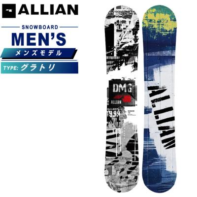 アライアン ダメージ（スノーボード、板）｜スノーボード | スポーツ