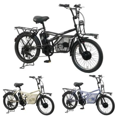電動自転車 荷台付き（電動アシスト自転車）｜自転車車体