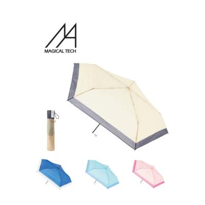 マジカルシェリーのおすすめ人気商品一覧 通販 - Yahoo!ショッピング