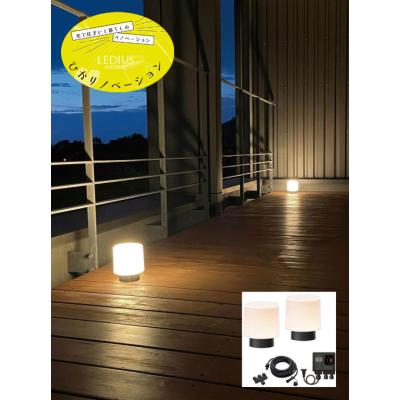 トゥイーティー イルミネーション ライト 照明 タカショー Takasho new-products2024 | イルミネーションなら「株式会社タカショー