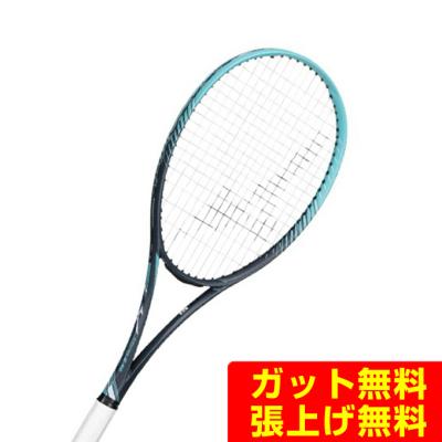 軟式テニスラケットユニフォーム中学ホームウエア 軟式テニスラケットユニフォーム中学ホームウエア ソフトテニス