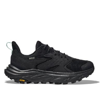 vibramソール（HOKA ONEONE）のおすすめ人気商品一覧 通販 - Yahoo