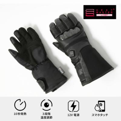 ヒートマスターのおすすめ人気商品一覧 通販 - Yahoo!ショッピング