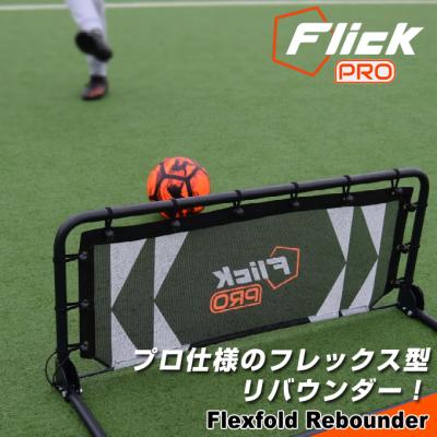 ヒマラヤ Yahoo!店 - 練習器具｜Yahoo!ショッピング