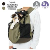 ☆マンダリンブラザーズ MANDARINE BROTHERS リュック ２WAY ウィンストンハグバッグ ラージ 3503【ご自宅配送限定】 ‥ | ヒマラヤ Yahoo!店