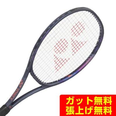 ヨネックスソフトテニスラケット90d（テニス用品） | スポーツ の