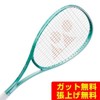 ボルトレイジ7sのおすすめ人気ランキングTOP100 - Yahoo!ショッピング