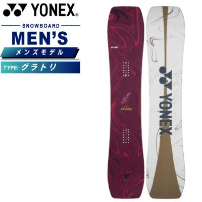 YONEX ヨネックス スノーボード 板 アクセ ACHSE グラトリ