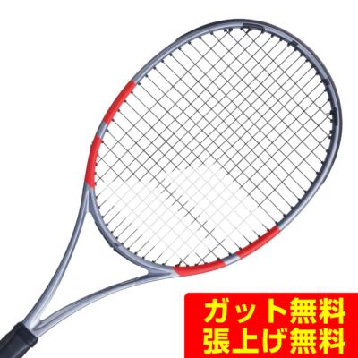 バボラ ナダルモデル ラケットのおすすめ人気商品一覧 通販 - Yahoo