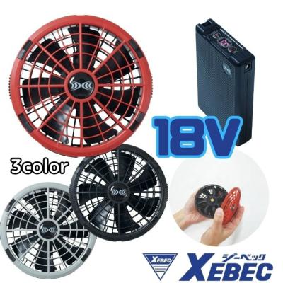 xs23011のおすすめ人気商品一覧 通販 - Yahoo!ショッピング