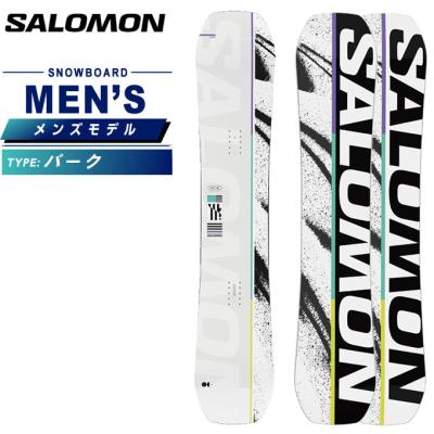 SALOMON スノーボード セット｜スノーボード｜スポーツ おすすめ