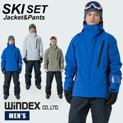 ヒマラヤ Yahoo!店 - 上下セット｜Yahoo!ショッピング