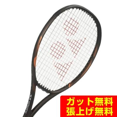 YONEX eZone 100（テニスラケット）｜テニス | スポーツ のおすすめ