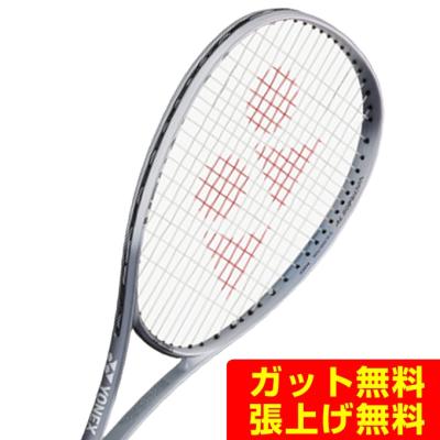 ボルトレイジ7vのおすすめ人気ランキングTOP100 - Yahoo!ショッピング