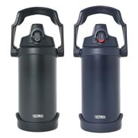 サーモス(THERMOS) 水筒 すいとう 真空断熱スポーツジャグ2.0L FJQ-2001 | ヒマラヤ Yahoo!店