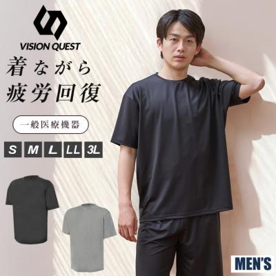 リカバリーウェア 一般医療機器（サイズ（S/M/L）：3L（XXL））の