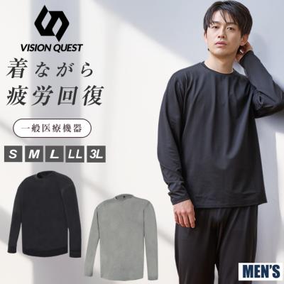 リカバリーウェア 一般医療機器（サイズ（S/M/L）：3L（XXL））の