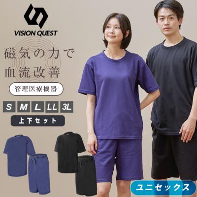 リカバリーパジャマ（サイズ（S/M/L）：3L（XXL））のおすすめ人気商品