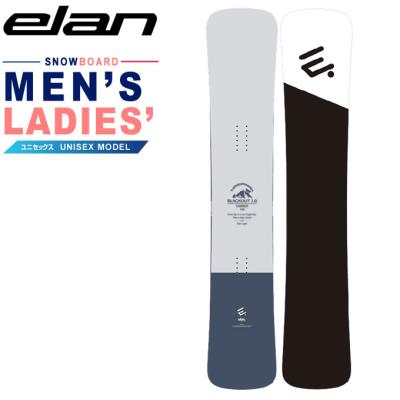 elan スノーボードの商品一覧 通販 - Yahoo!ショッピング