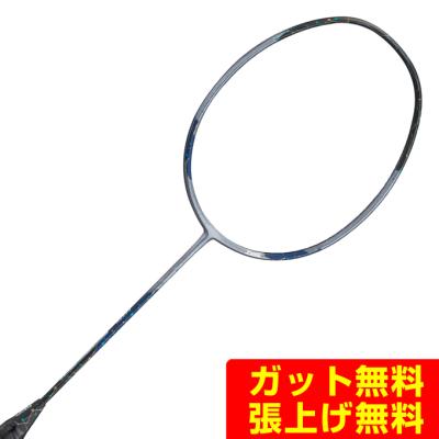 GOSEN バドミントンラケット｜バドミントン｜スポーツ おすすめ人気
