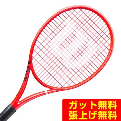 wilson ultra2（テニスラケット）｜テニス | スポーツ のおすすめ人気