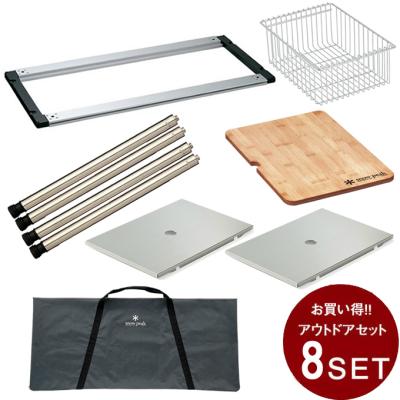 igtフレームロングのおすすめ人気商品一覧 通販 - Yahoo!ショッピング