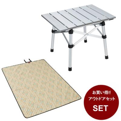 コールマン レジャーシート（アウトドア テーブル、チェア、ハンモック